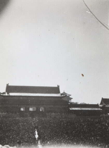 【jpg清晰版】1945年10月10日日军在北平北京紫禁城投降.jpg