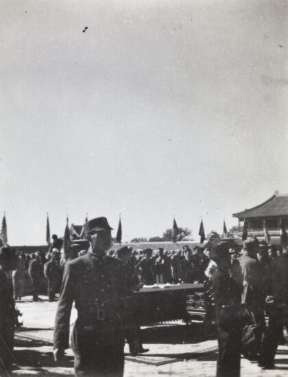 【jpg清晰版】1945年10月10日日军在北平北京紫禁城投降.jpg