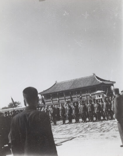 【jpg清晰版】1945年10月10日日军在北平北京紫禁城投降.jpg