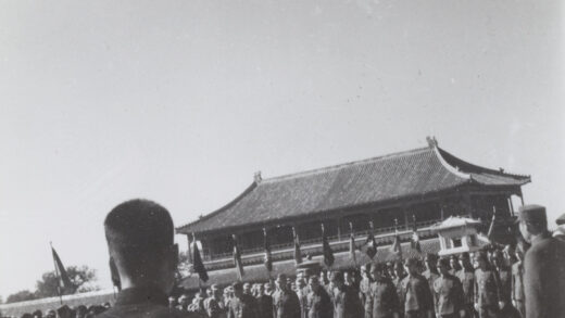 【jpg清晰版】1945年10月10日日军在北平北京紫禁城投降.jpg