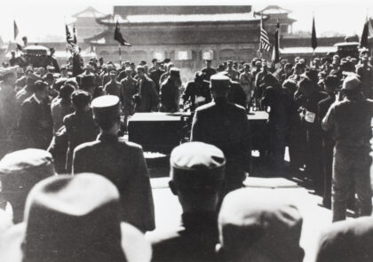 【jpg清晰版】1945年10月10日根本博在北平北京签署日本投降书.jpg