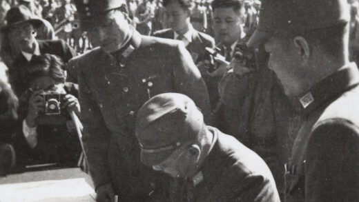 【jpg清晰版】1945年10月10日根本博签署日本投降文件.jpg