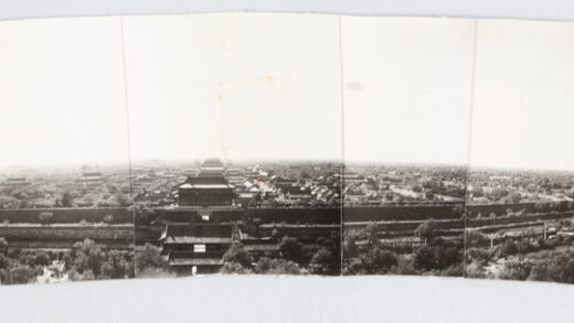 【jpg清晰版】1945年北京紫禁城全景.jpg