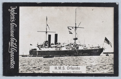 【jpg清晰版】h.m.s.奥兰多.jpg