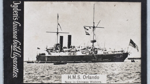 【jpg清晰版】h.m.s.奥兰多.jpg