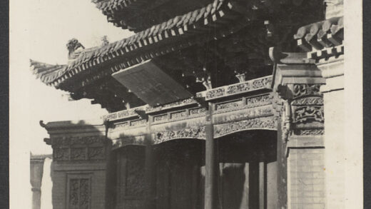 【jpg清晰版】tsapatsinghai.缉私盐入藏关卡清真寺门.jpg