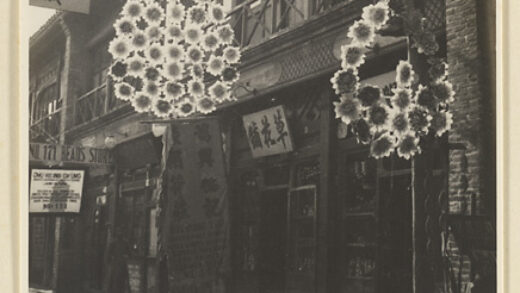 【jpg清晰版】一家干花店的招牌.jpg
