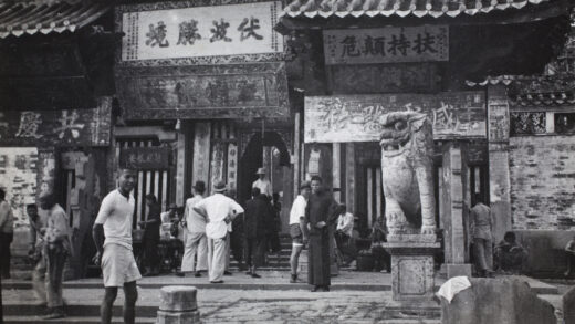 【jpg清晰版】一座未识别寺庙的入口中国南方.jpg