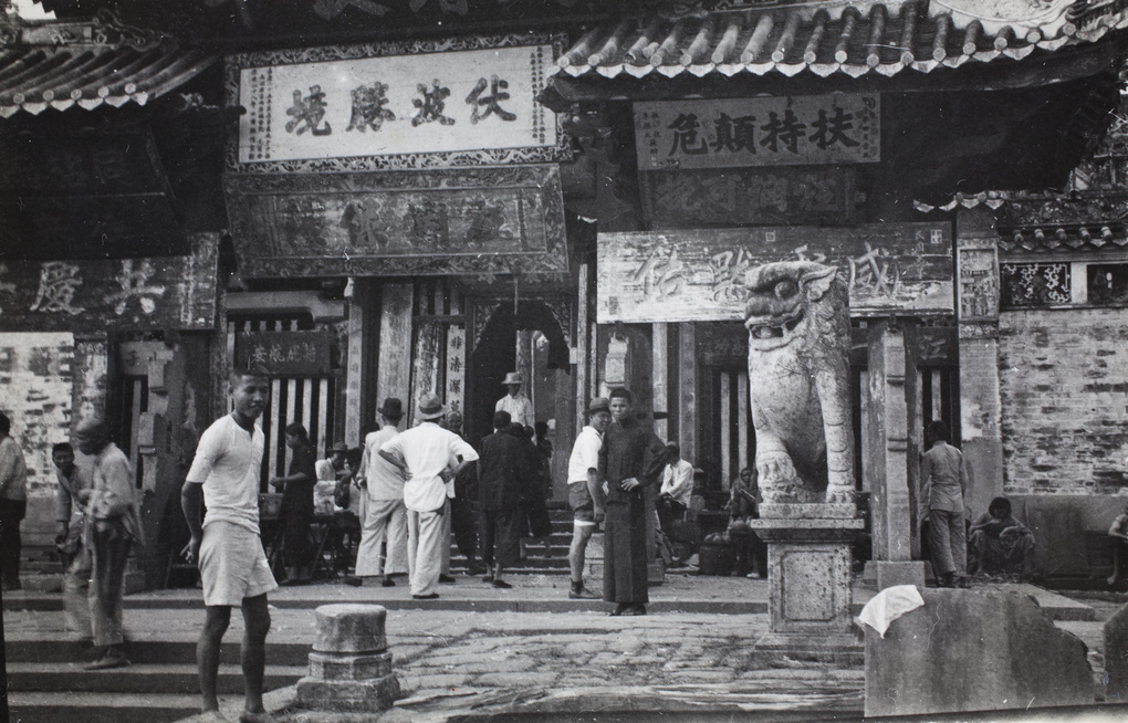 【JPG清晰版】一座未识别寺庙的入口中国南方