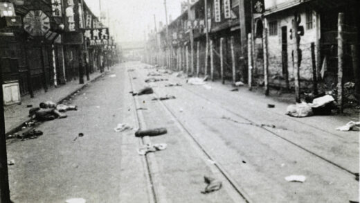 【jpg清晰版】上海北浙江路1927年3月.jpg