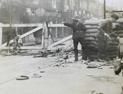 【jpg清晰版】上海北浙江路警察1927年.jpg