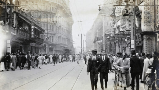 【jpg清晰版】上海南京路1925年5月至6月.jpg