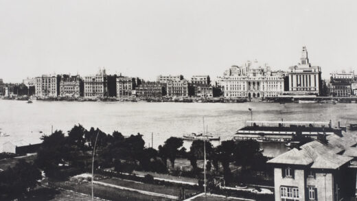 【jpg清晰版】上海外滩全景（1）约1936年.jpg
