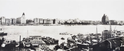 【jpg清晰版】上海外滩全景（2）约1936年.jpg