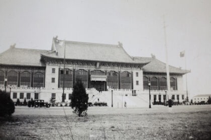 【jpg清晰版】上海市杨浦区上海市政府.jpg