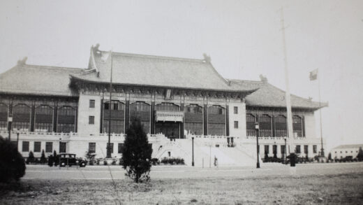 【jpg清晰版】上海市杨浦区上海市政府.jpg