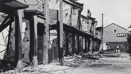 【jpg清晰版】上海梧州路战争损毁1937年.jpg