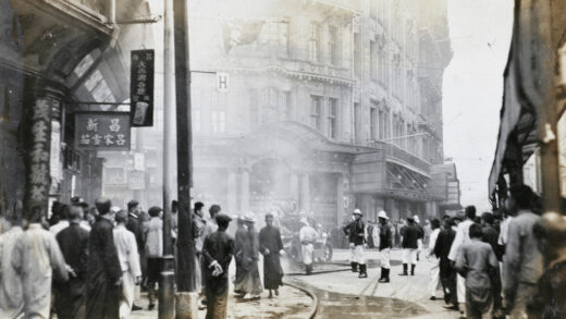 【jpg清晰版】上海永安公司外的消防员1925年5月6月.jpg