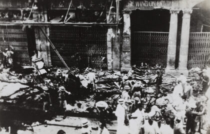 【jpg清晰版】上海永安公司遭炸弹损毁1937年8月23日.jpg