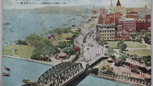 【jpg清晰版】上海花园桥与公共花园.jpg