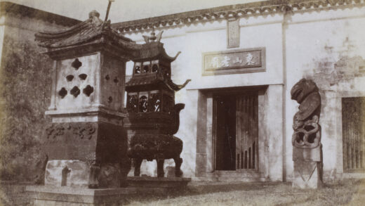【jpg清晰版】东山寺近苏州配有两座纸钱炉.jpg