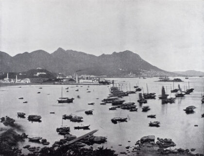 【jpg清晰版】东角、峰区、奇力岛、香港维多利亚港.jpg