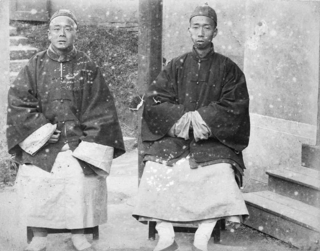【JPG清晰版】中国士绅