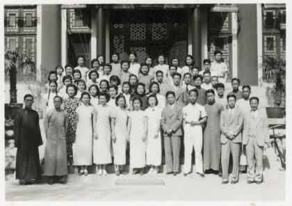 【jpg清晰版】中国学生燕京大学北京.jpg