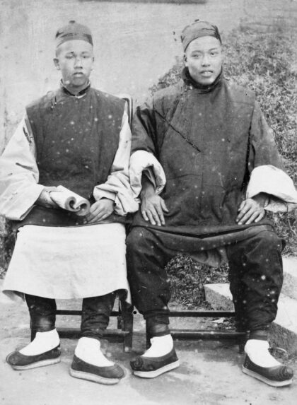 【jpg清晰版】中国学者.jpg