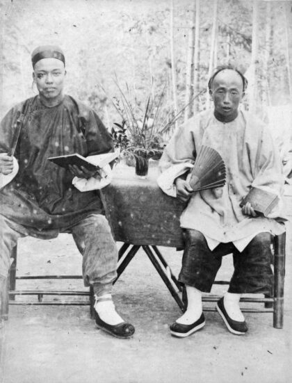 【jpg清晰版】中国学者.jpg