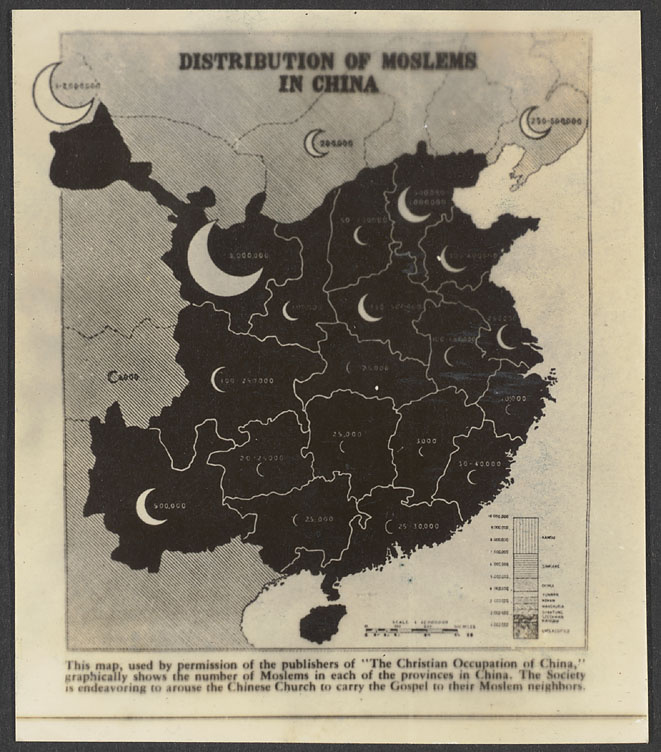 【JPG清晰版】中国穆斯林的分布
