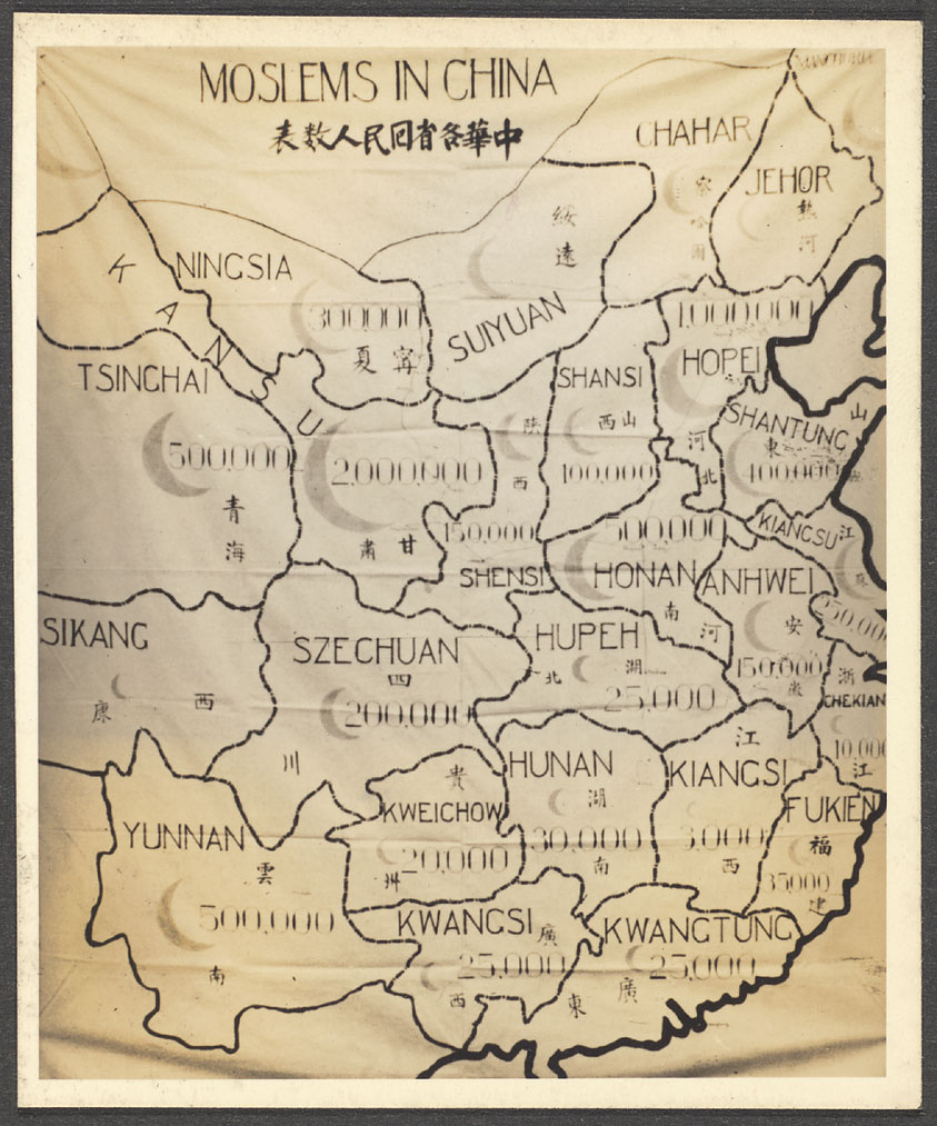 【JPG清晰版】中国穆斯林（地图）