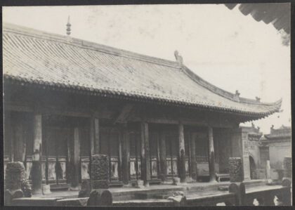 【jpg清晰版】中国第一座大清真寺——西安化觉巷清真大寺.jpg