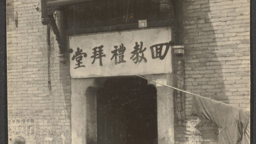 【jpg清晰版】九江江西清真寺.jpg