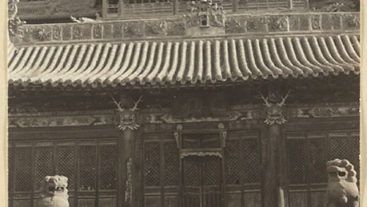 【jpg清晰版】云冈石窟东端寺庙建筑的南立面.jpg