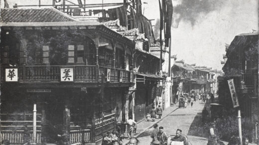 【jpg清晰版】从四川路桥眺望北四川路的染坊横跨北苏州路上海.jpg