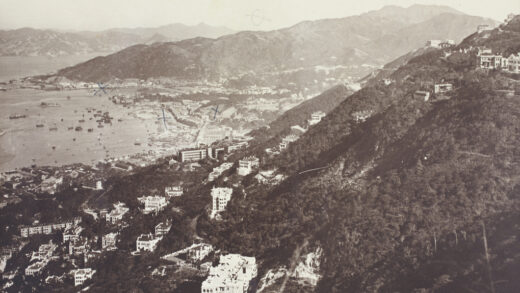 【jpg清晰版】从太平山顶东望柏架山香港.jpg