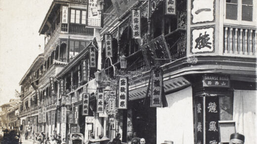 【jpg清晰版】俯瞰福州路位于山西南路拐角处上海.jpg