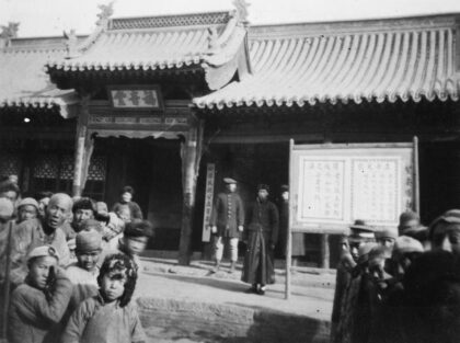 【jpg清晰版】入口和公告牌.jpg