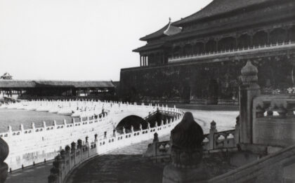 【jpg清晰版】内金水河与太和门故宫北京.jpg