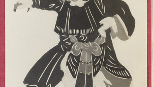 【jpg清晰版】剪纸展示戴有长尾雉羽毛头饰的将军.jpg
