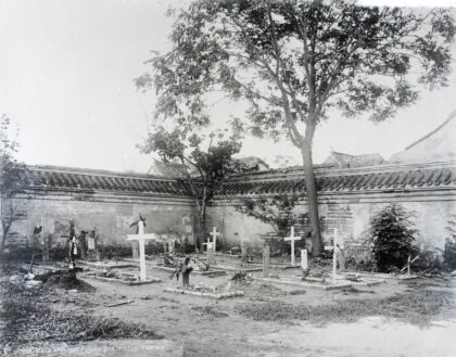 【jpg清晰版】北京使馆区围困期间预留的墓地.jpg
