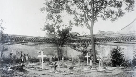 【jpg清晰版】北京使馆区围困期间预留的墓地.jpg