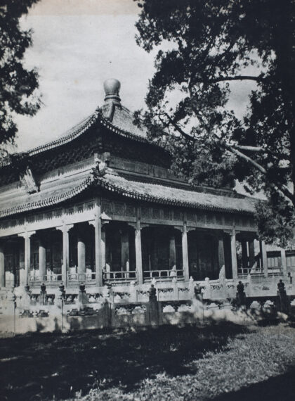 【jpg清晰版】北京国子监的辟雍大殿.jpg