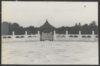 【jpg清晰版】北京圜丘坛与皇穹宇顶.jpg