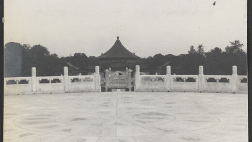 【jpg清晰版】北京圜丘坛与皇穹宇顶.jpg