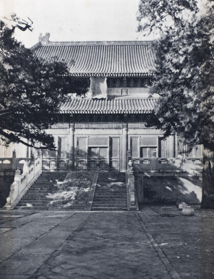 【jpg清晰版】北京孔庙.jpg