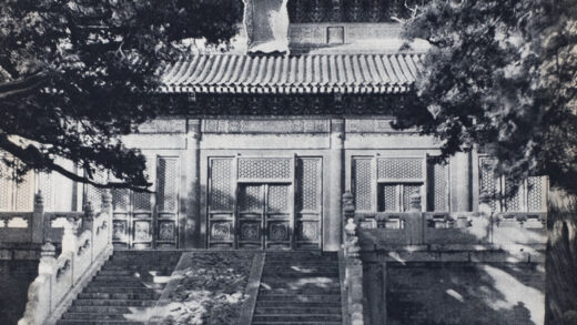 【jpg清晰版】北京孔庙.jpg