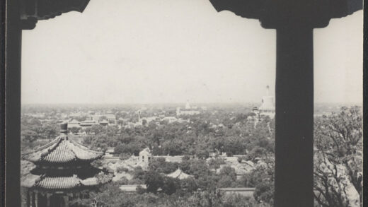 【jpg清晰版】北京景山亭中眺望复兰亭与白塔天际线.jpg