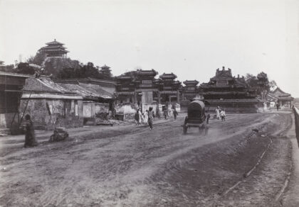 【jpg清晰版】北京景山（煤山）、牌楼和木亭.jpg